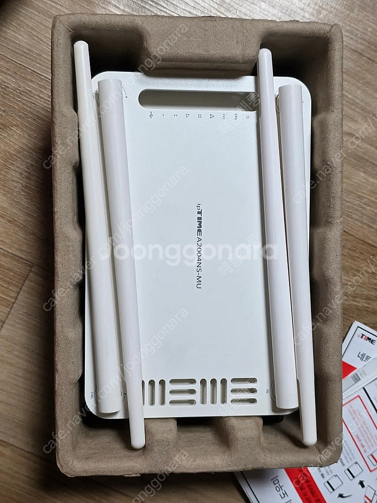 ipTIME 아이피타임 와이파이 공유기--0