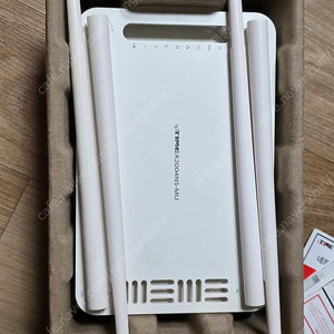 ipTIME 아이피타임 와이파이 공유기