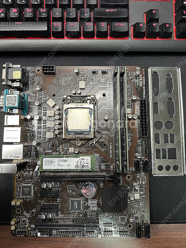 상태좋은 i7-10700, 메인보드 msi H410M ...--1