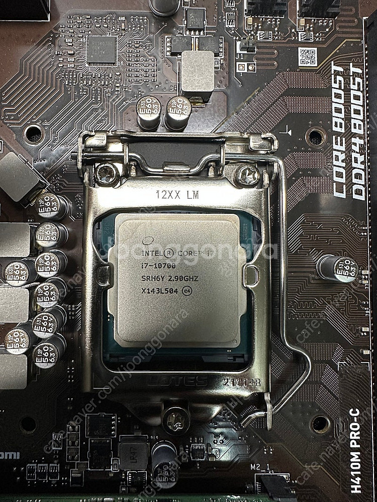 상태좋은 i7-10700, 메인보드 msi H410M ...--2