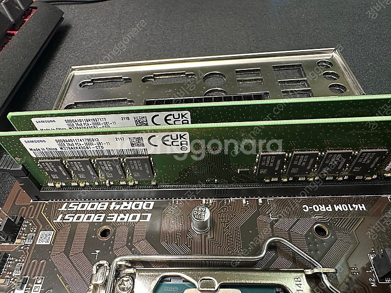 상태좋은 i7-10700, 메인보드 msi H410M ...--3