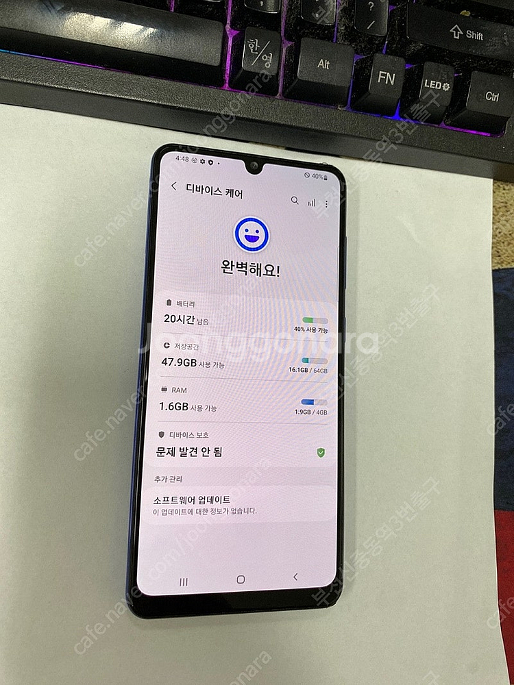 203654 SK 갤럭시A31 블루 A급 64GB 무잔...--1