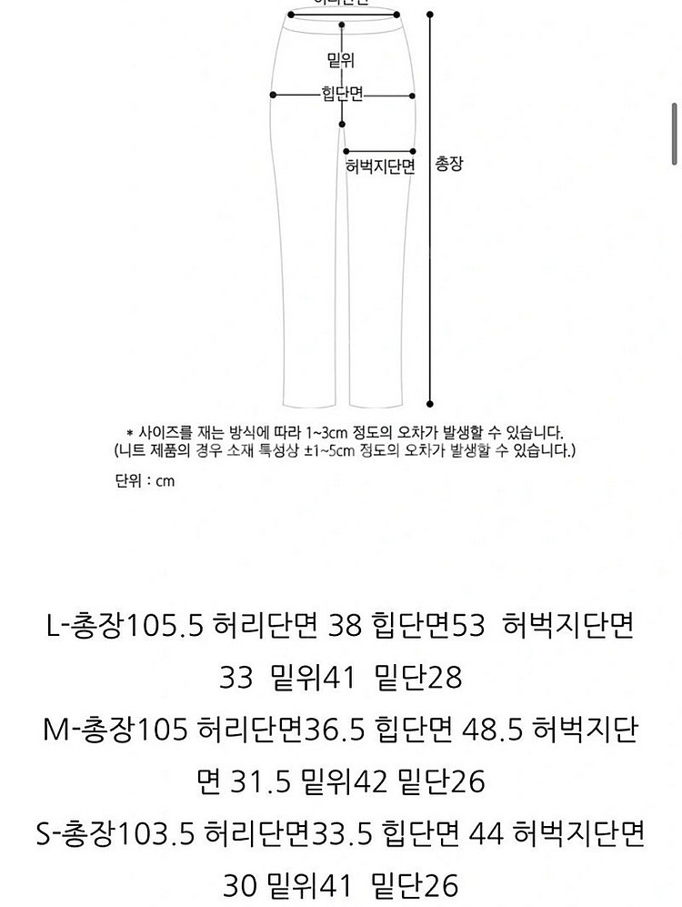 투데이보이 노블 와이드 슬랙스 차콜--5