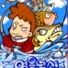 피쳐폰 얼음낚시 깔려있는 폰 삽니다