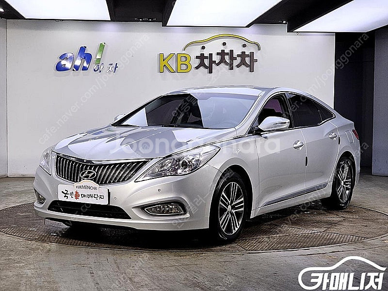 [현대]그랜저 HG LPG HG300 택시형 ★중고차★...--0