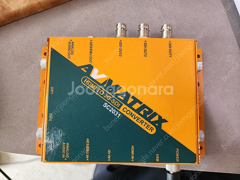 AVMATRIX SC2031 멀티컨버터 HDMI/AV ...--0