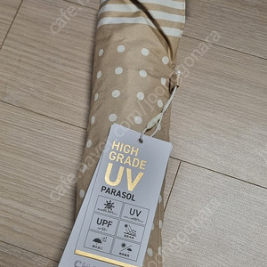 일본구입 uv자외선차단 우양산 겸용 도트 베이지 블랙