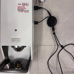 LG HF65FAW 초단초점 빔 프로젝터