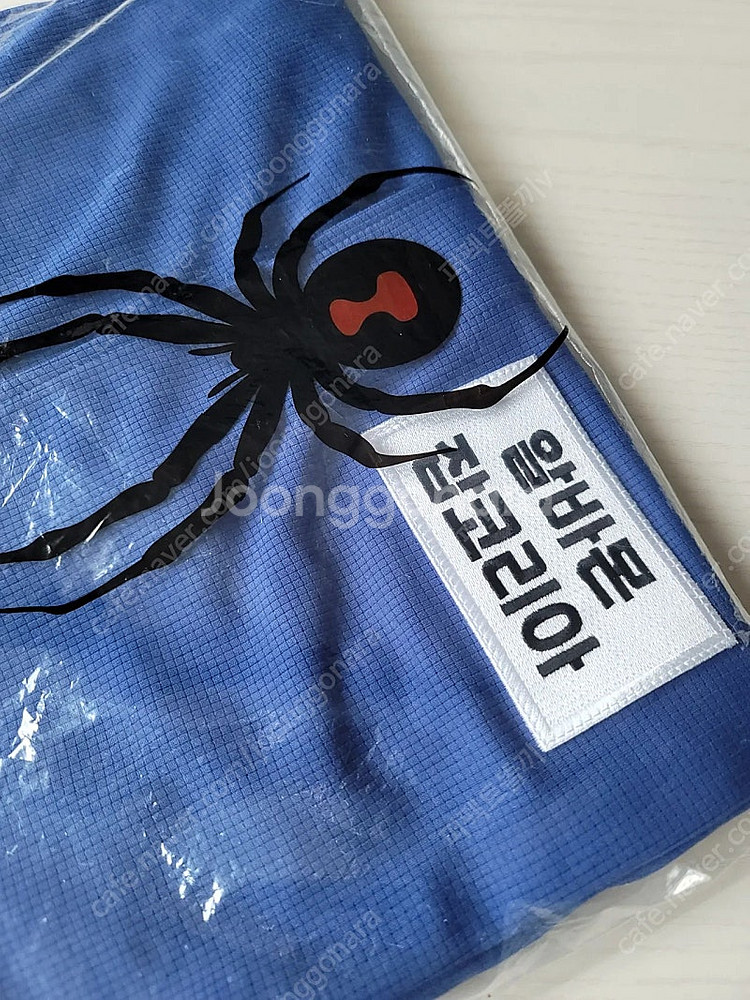 [100]한화 이글스 썸머 어센틱 유니폼 노마킹 썸니폼--7