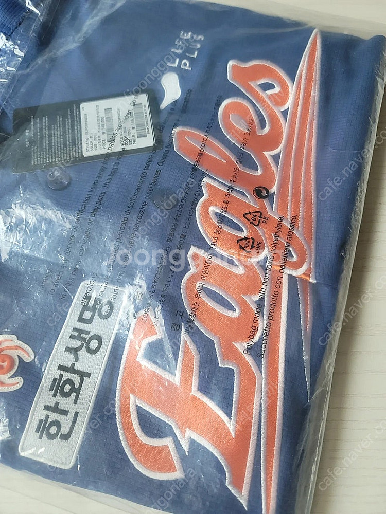 [100]한화 이글스 썸머 어센틱 유니폼 노마킹 썸니폼--8