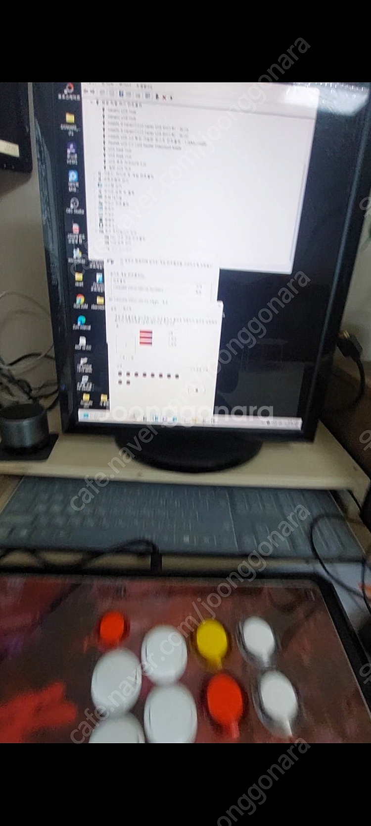 메이크스틱프로 MAKESTICK PRO--7