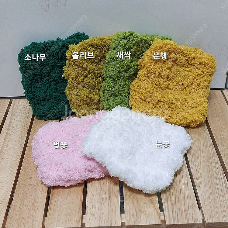 잔디 코스터 이끼 코스터 인테리어 소품 지브리 크기 변...--1