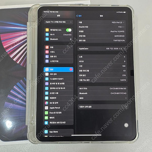 아이패드프로11(3세대)M1 2TB 최고사양 판매합니다