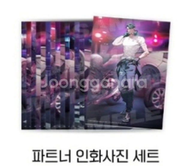 레봄 카페 봄툰팝업 아밝 팝더비욘드 굿즈--3