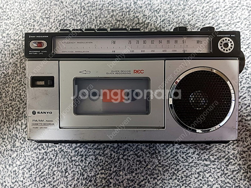 산요의 작고 이쁜 라디카세 MR1700 (관상,부품용)--0