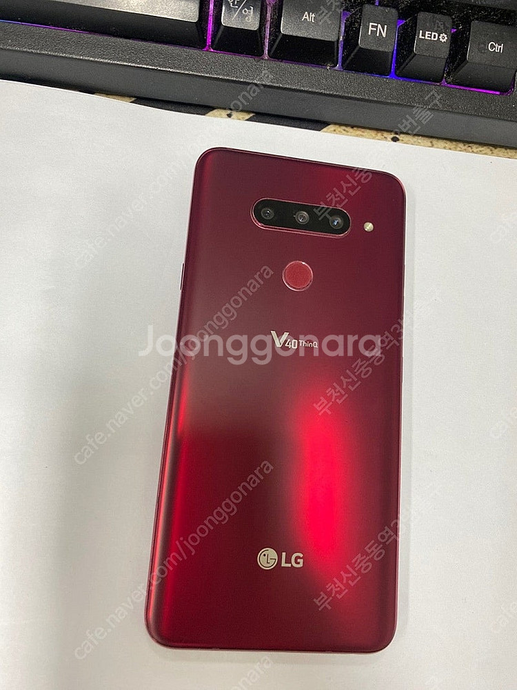 203912 LG V40 레드 AA급 128GB 무잔상...--0