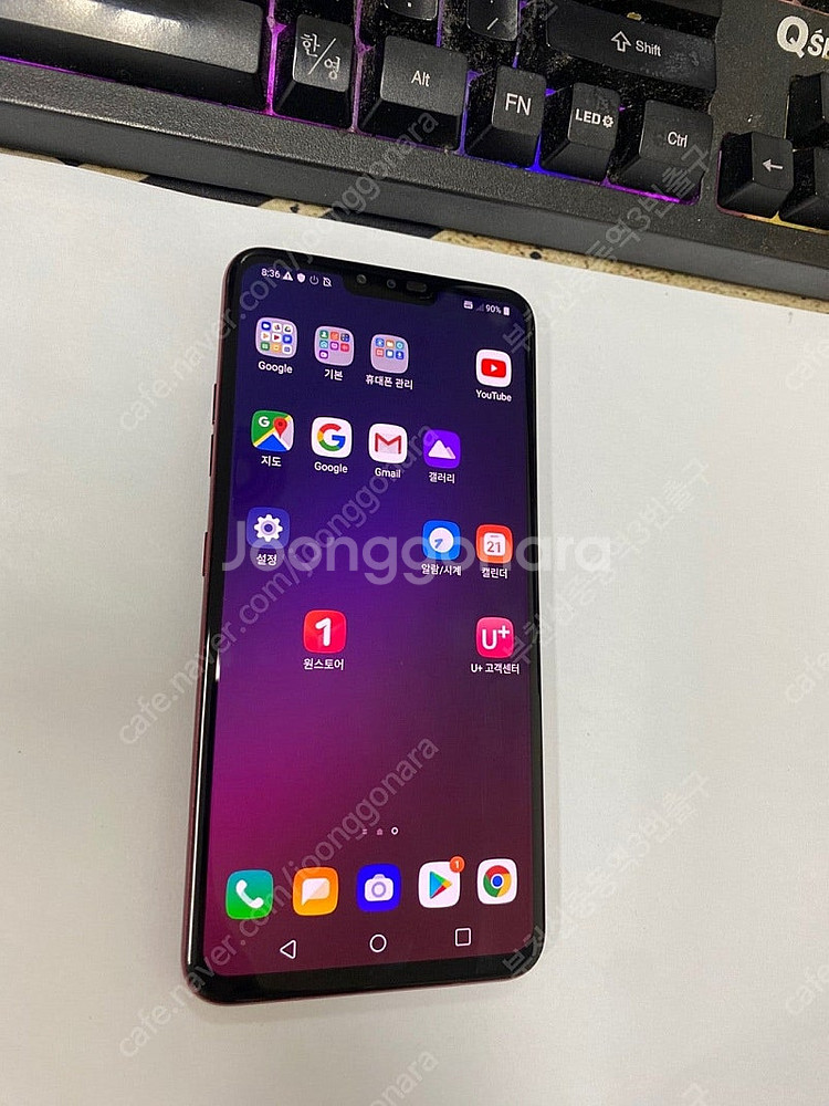 203912 LG V40 레드 AA급 128GB 무잔상...--1