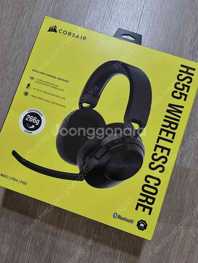 커세어 HS55 SETERO 게이밍 헤드셋 팝니다.--1