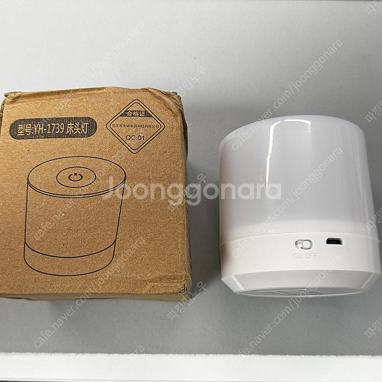 LED 미니 무드등 USB 충전 수면등 독서등 인테리어...--1