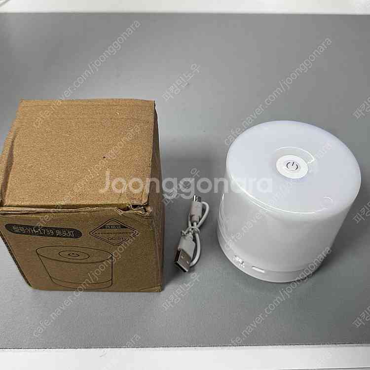 LED 미니 무드등 USB 충전 수면등 독서등 인테리어...--2
