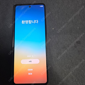 갤럭시 Z 폴드4 블랙 256GB 자급제 팝니다