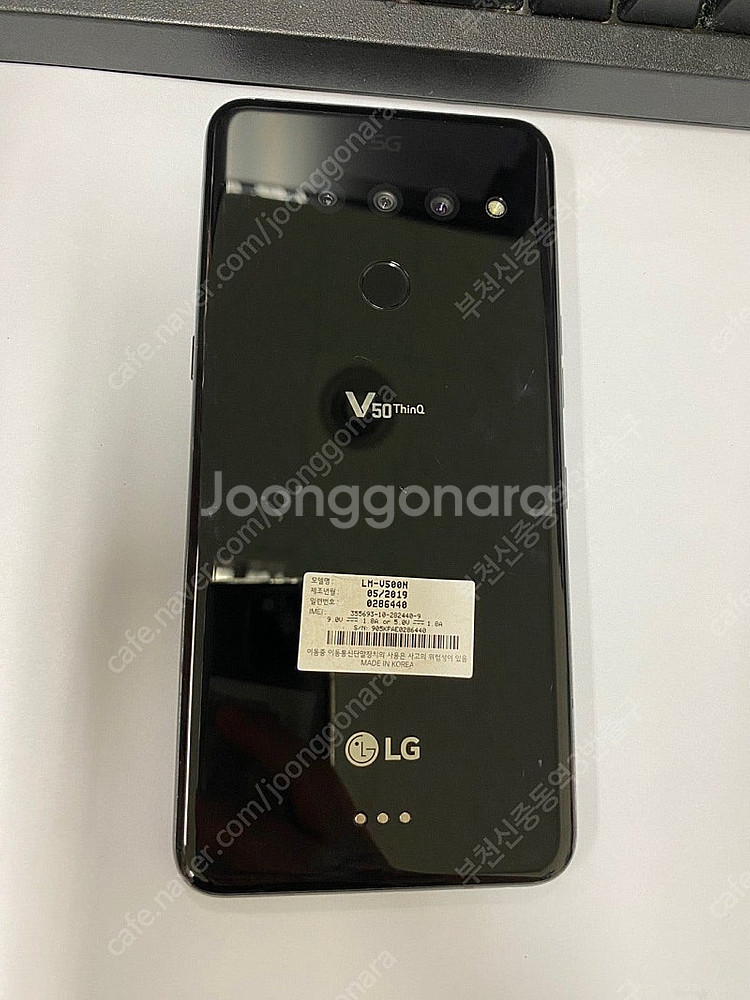 199216 V50 블랙 128GB 액정부분파손 기능모...--0