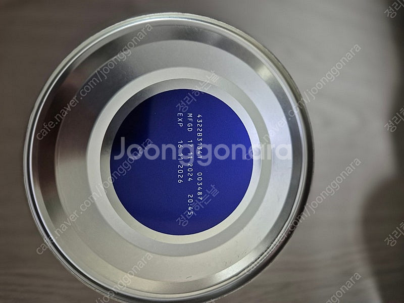 일루마 분유--6