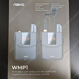 앱코 WMP1 UHF 무선 송신기 + 수신기 마이크 세트
