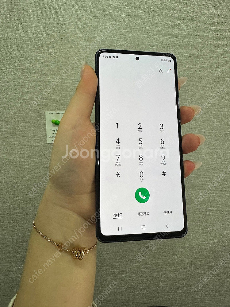 삼성 갤럭시 S20FE 네이비 가성비 기능정상 12만원...--5