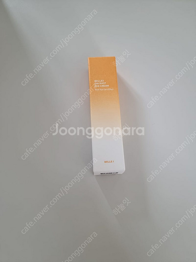 벨르제이 다이아샹--0