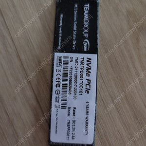 팀그룹 TM8FPD001T 1TB SSD팝니다. 새제품급