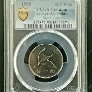 특년도 1998년 500원 주화