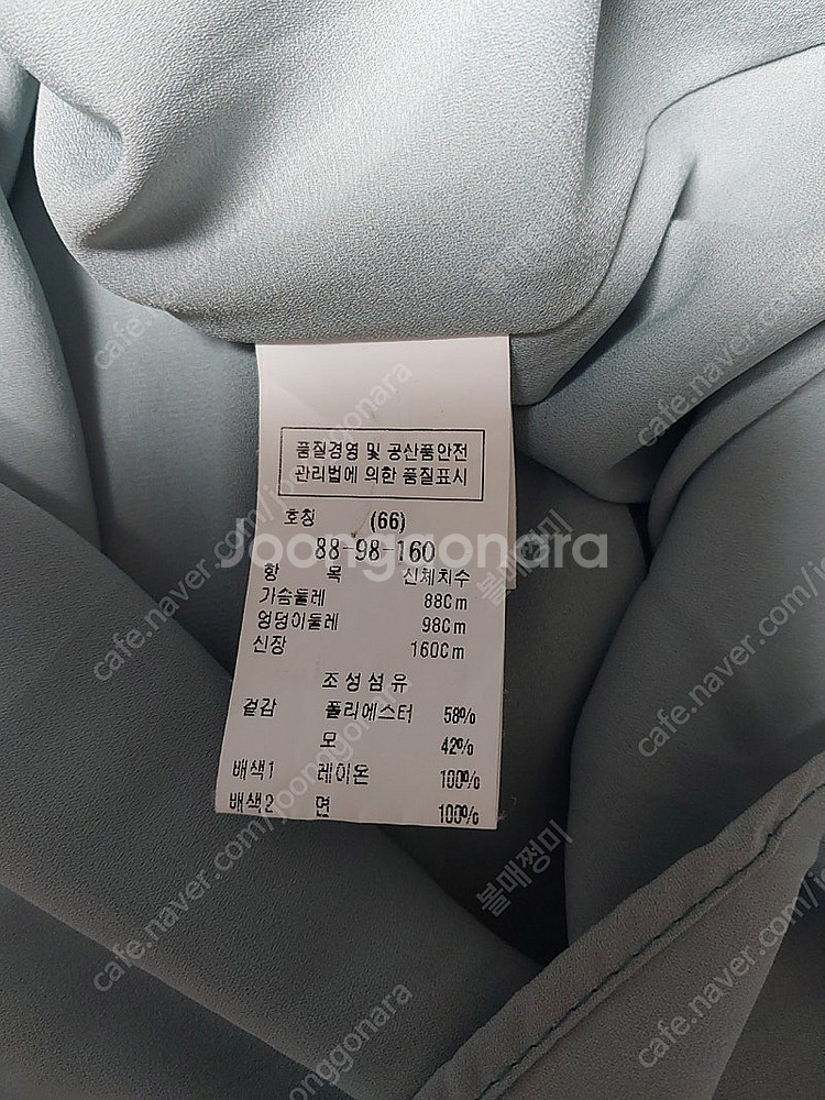 DEWL듀엘 데일리체크 원피스--8