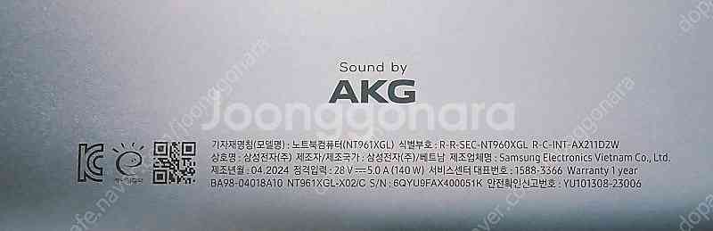 [갤럭시북4울트라] 특A급 게이밍노트북 NT961XGL...--2