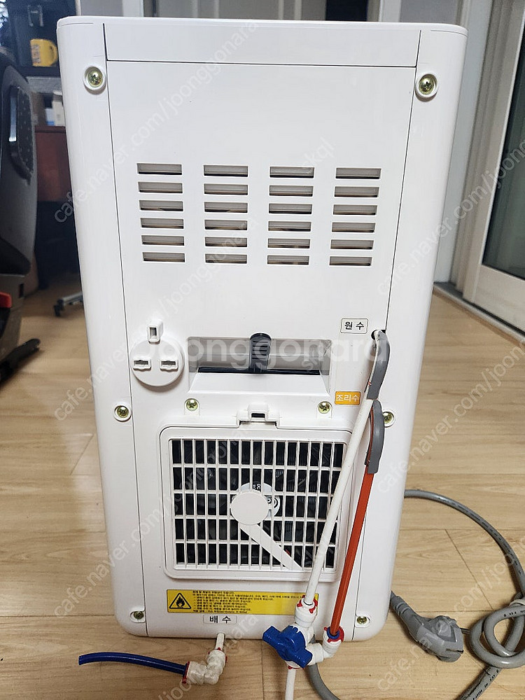 SK매직 얼음정수기 WPU-I220C 팝니다.--2