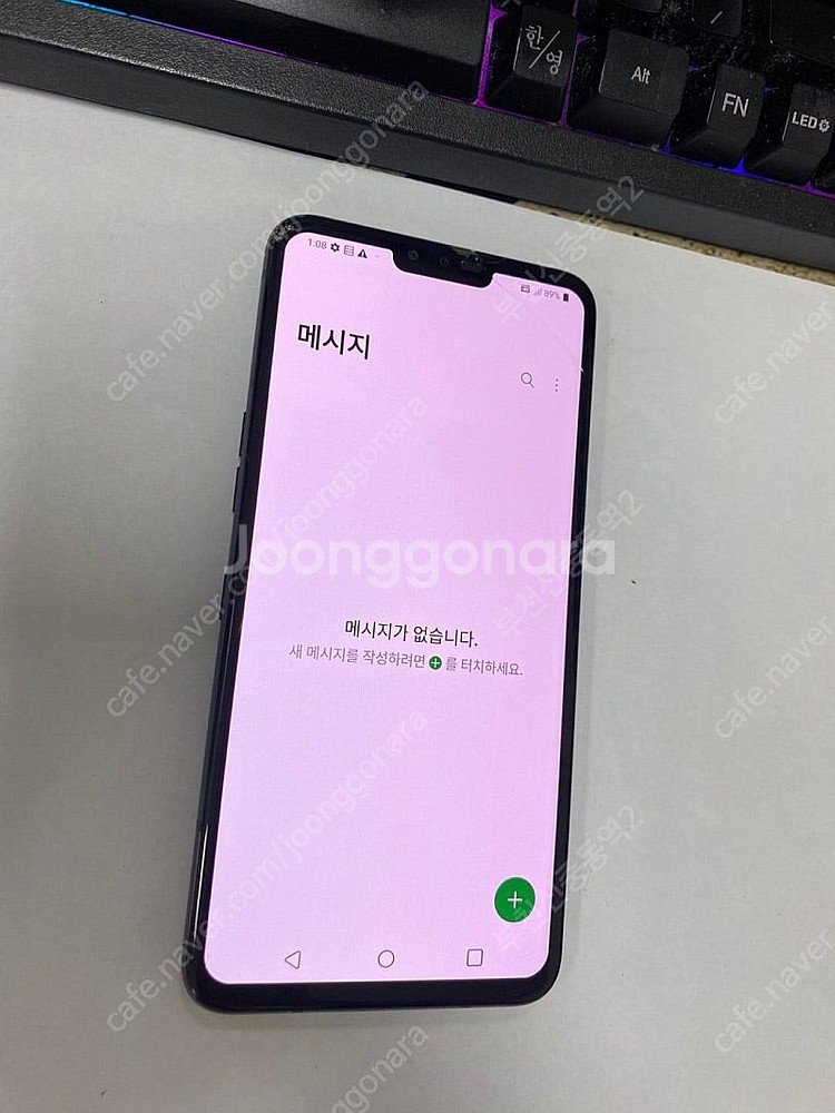 198267 LG V50 5G 블랙 128GB 무잔상 ...--2
