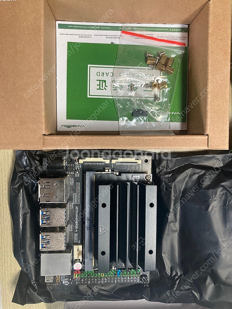 젯슨나노 Jetson nanotechnology 4GB...--2