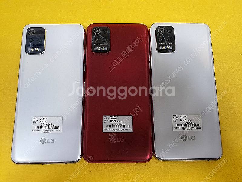 3.5만/ LG Q51/Q52 가성비대장 중고폰/공기계...--9