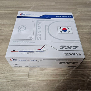 [1:200] JC wings 대통령 전용기 B737-300 85101