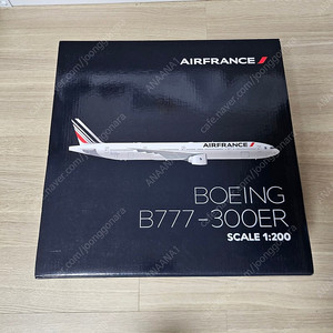 [1:200] Gemini jets 에어프랑스 B777-300er
