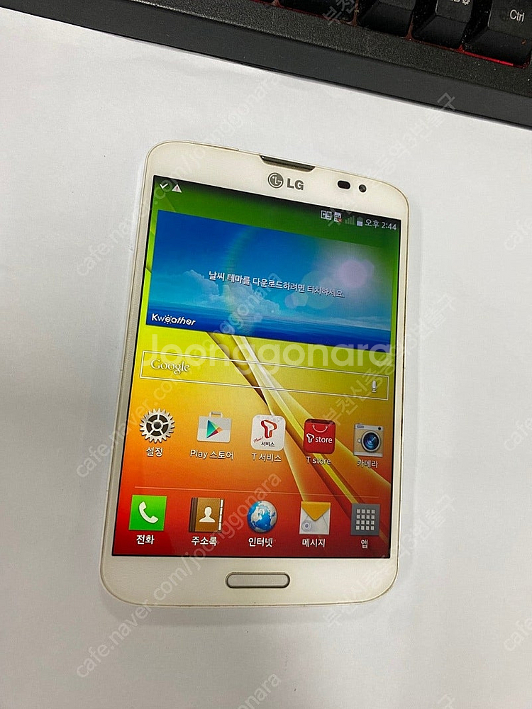 011110 SK LG뷰3 화이트 외관깔끔 16GB 추...--1