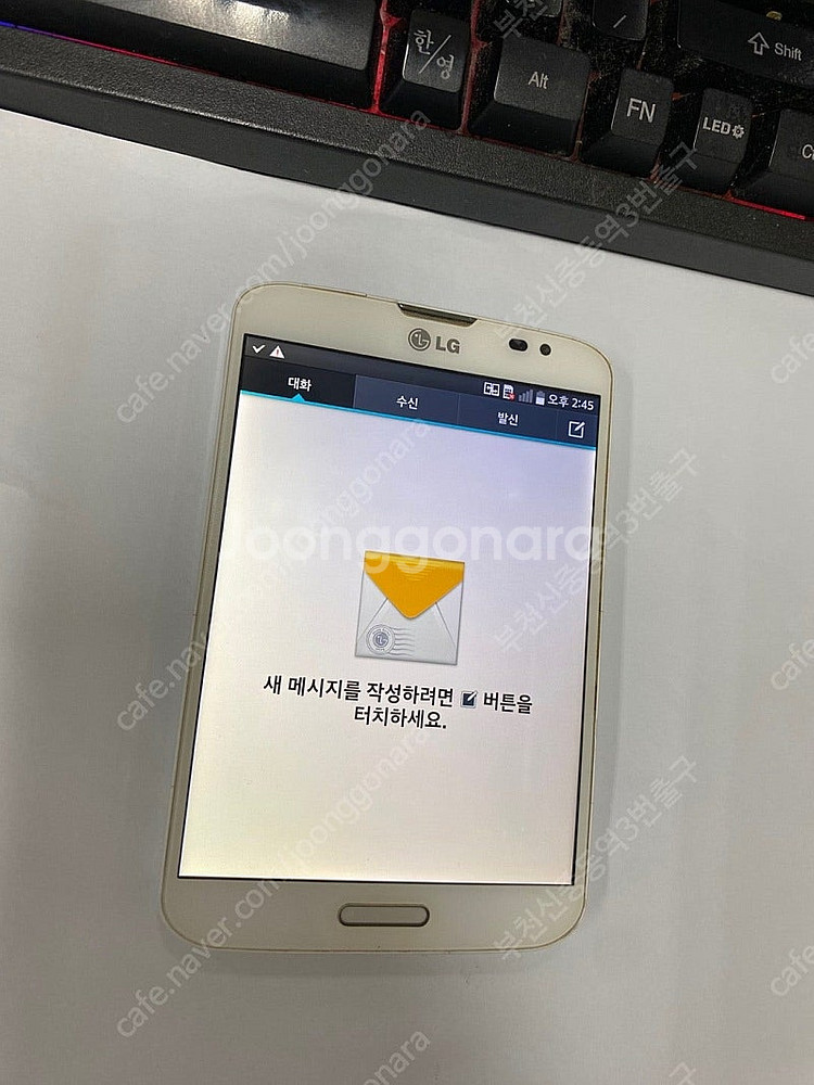 011110 SK LG뷰3 화이트 외관깔끔 16GB 추...--2