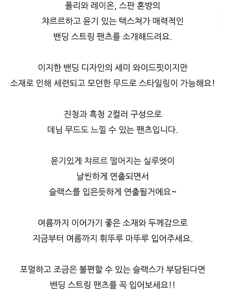 브론즈 보웬 블러썸위다 보웬 리미샾 홀릭홀릭 브론즈부부...--4