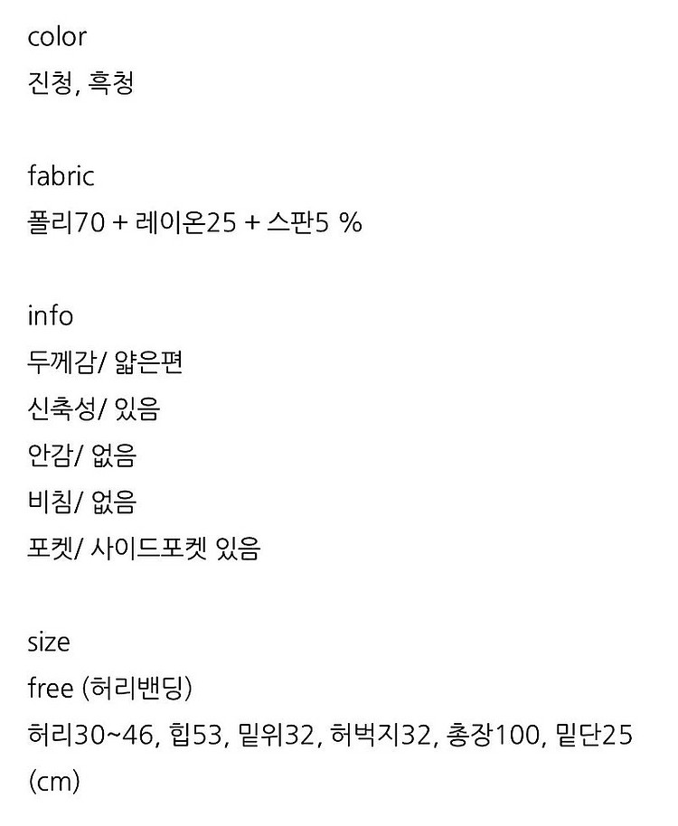 브론즈 보웬 블러썸위다 보웬 리미샾 홀릭홀릭 브론즈부부...--5