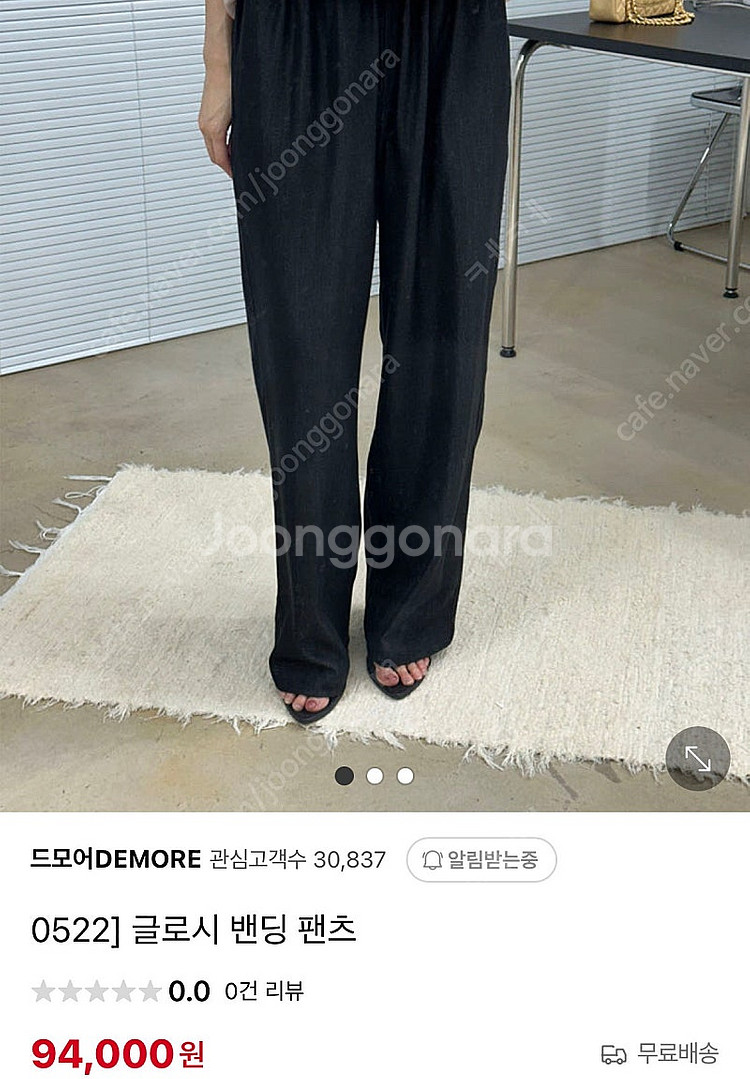 브론즈 보웬 블러썸위다 보웬 리미샾 홀릭홀릭 브론즈부부...--6