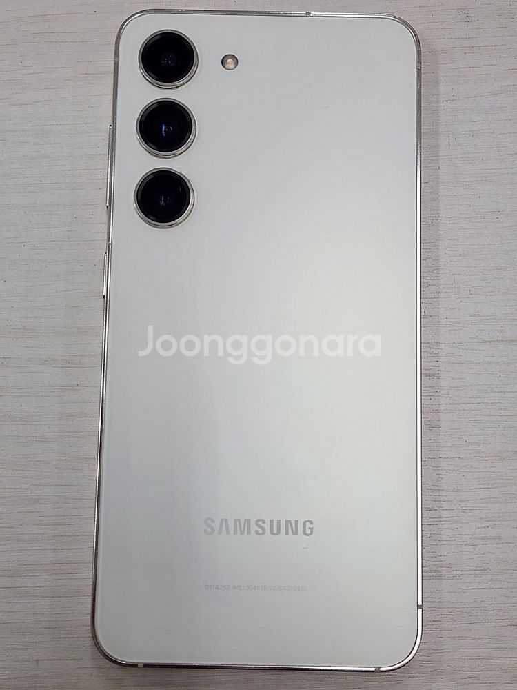 갤럭시 S23 크림색상 256용량 상태좋은 무잔상 미파...--0