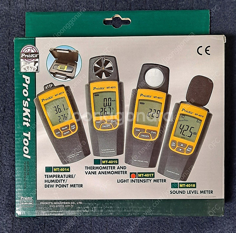 프로스킷 조도계 (Pro'skit MT-4017)--0