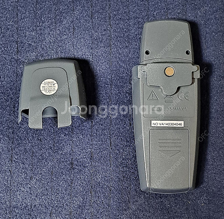 프로스킷 조도계 (Pro'skit MT-4017)--5