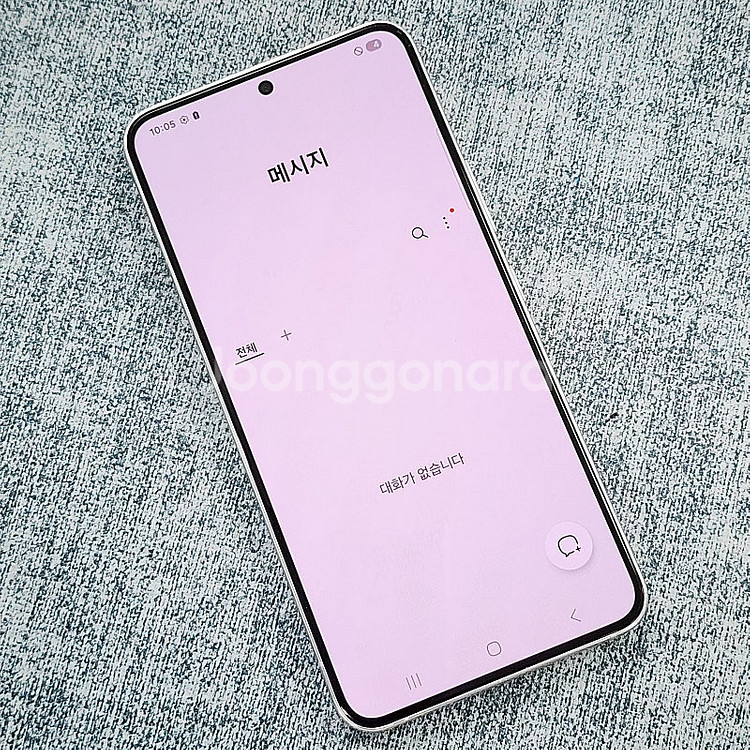 갤럭시 S22 화이트 256기가 22년 11월개통 무잔...--4