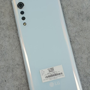 LG 벨벳 화이트 128기가 21년 4월개통 무잔상급 외관S급 11만에판매해요